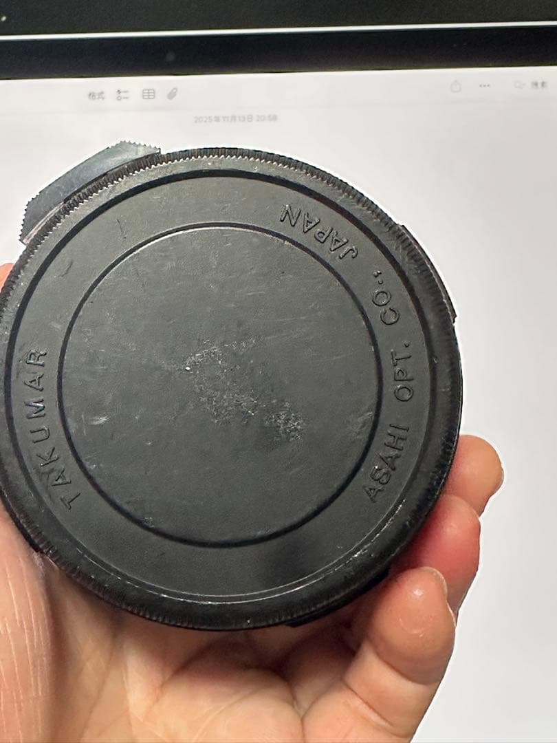 SMC PENTAX-6X7 1:4 55mm レンズ 作例付き