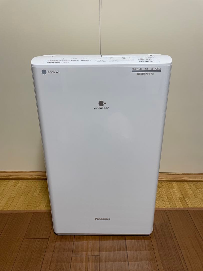 【未使用品】パナソニック 衣類乾燥除湿機 F-YHVX120 25畳 梅雨対策