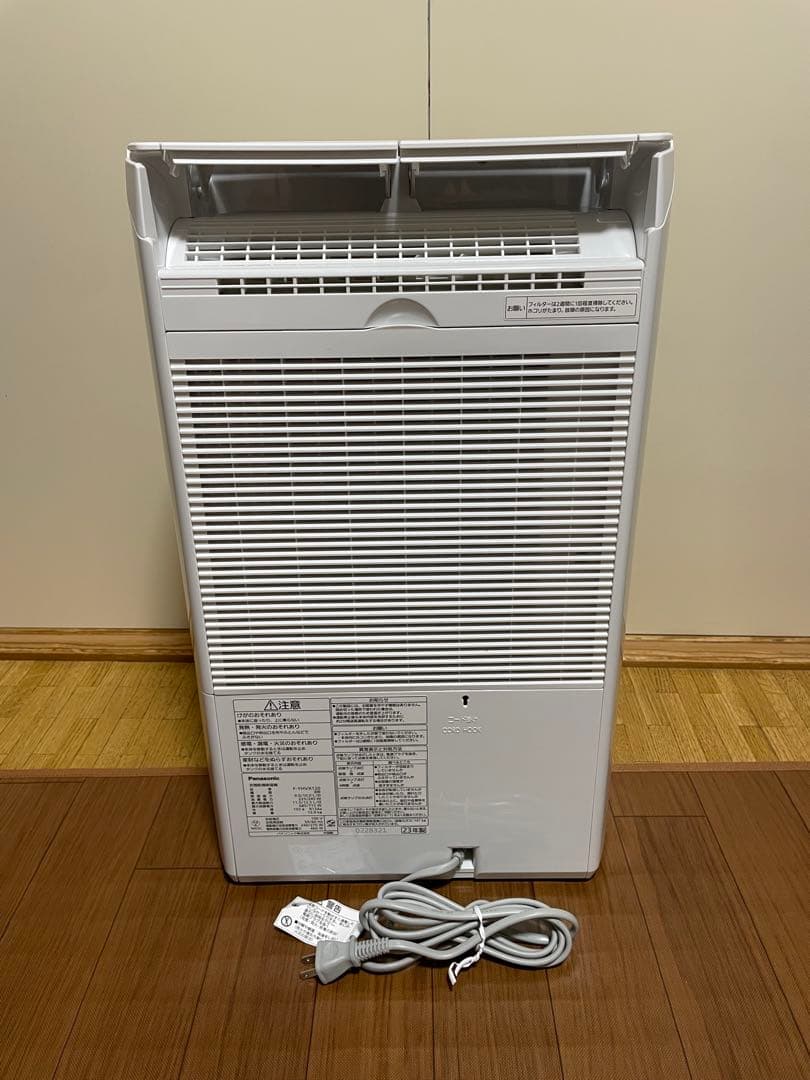【未使用品】パナソニック 衣類乾燥除湿機 F-YHVX120 25畳 梅雨対策