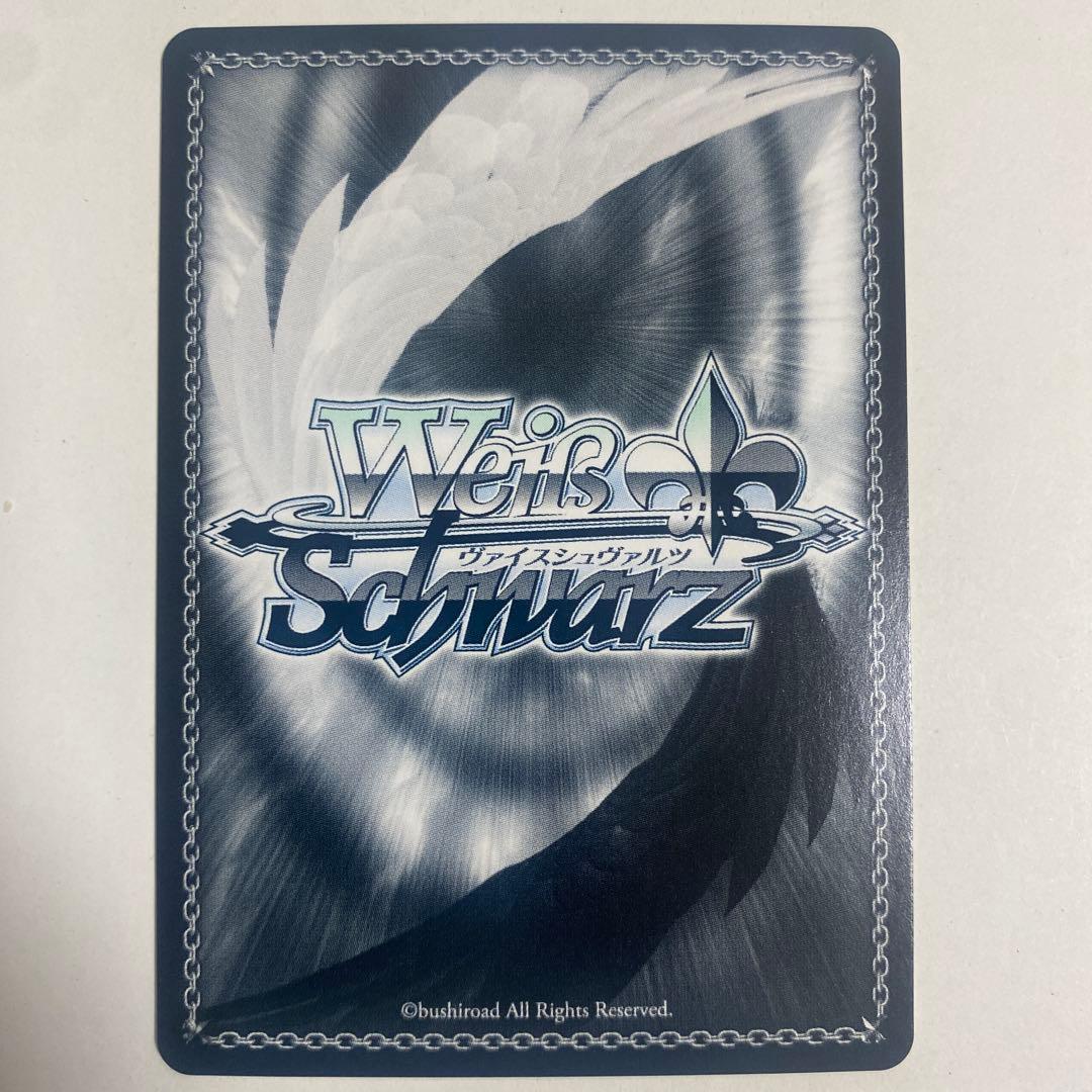 ヴァイスシュヴァルツ　十六夜ノノミ　SP