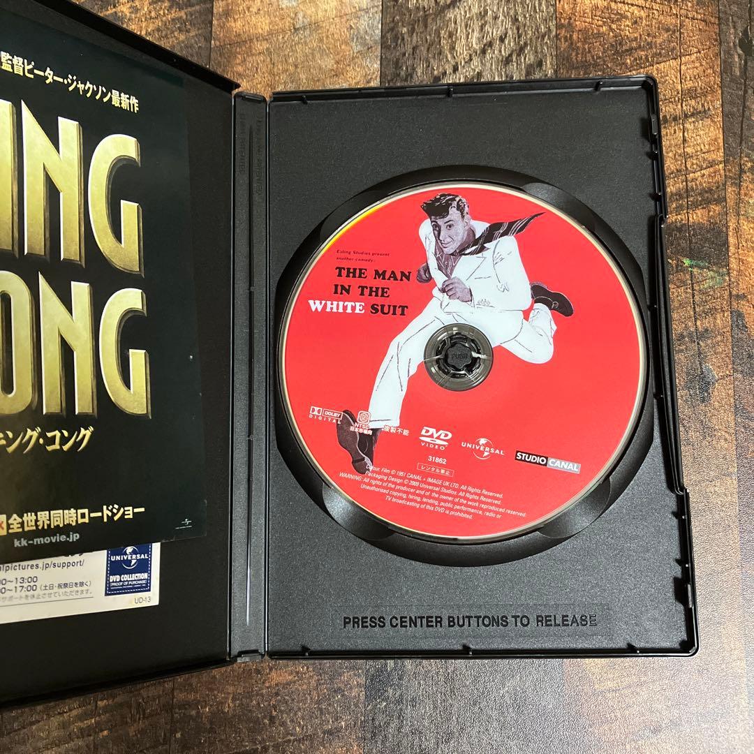 THE MAN IN THE WHITE SUIT 白衣の男 〈初回生産限定〉