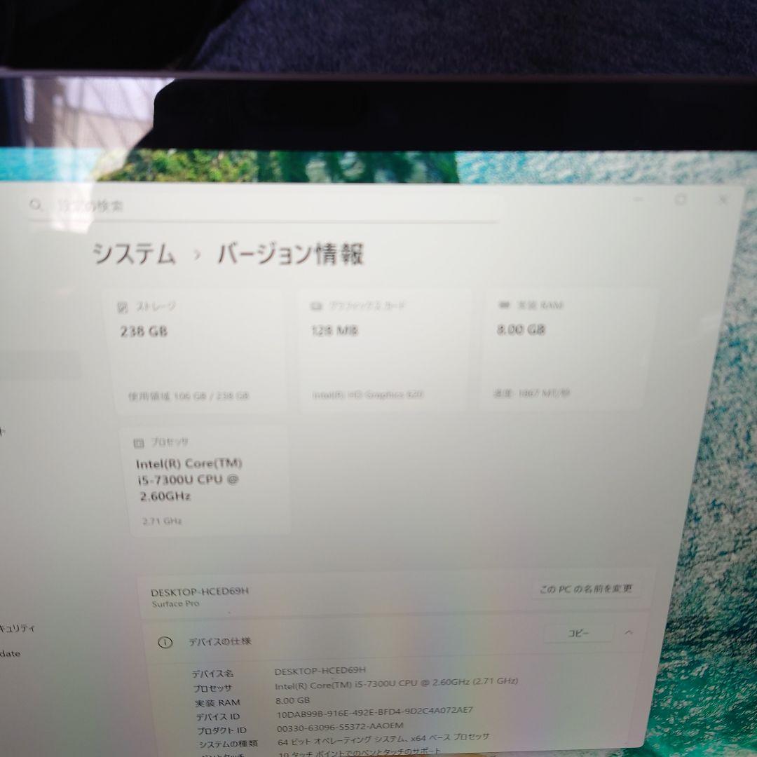Microsoft Surface Pro5 本体