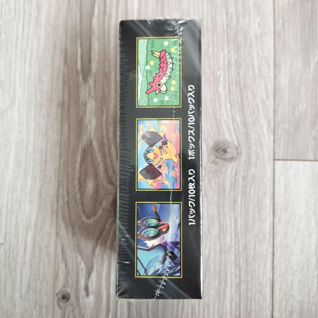 ポケモンカード　MEGAドリームex 新品未開封　シュリンク付き