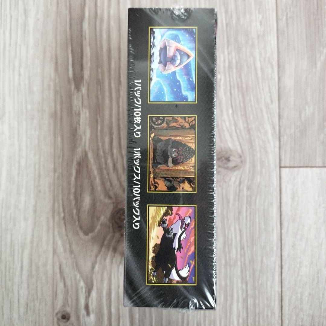 ポケモンカード　MEGAドリームex 新品未開封　シュリンク付き