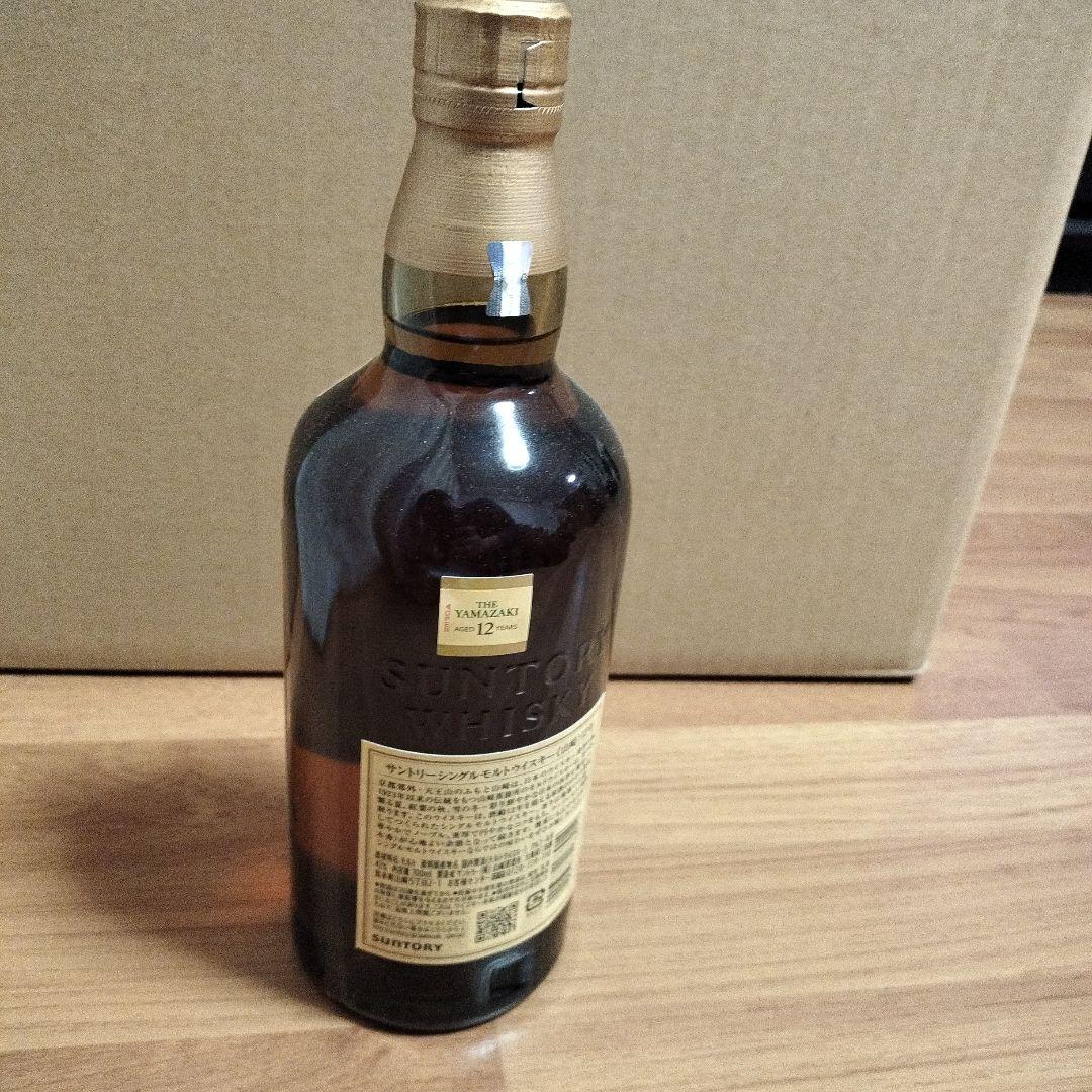 山崎ウイスキー12年