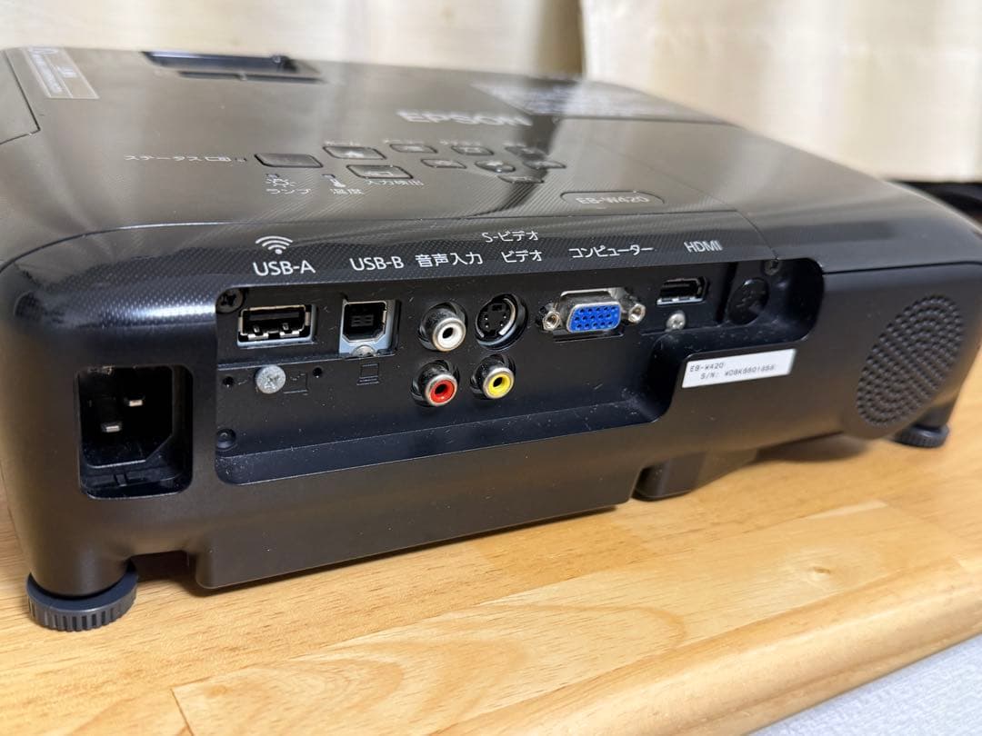 EPSON EB-W420 プロジェクター本体 動作確認済