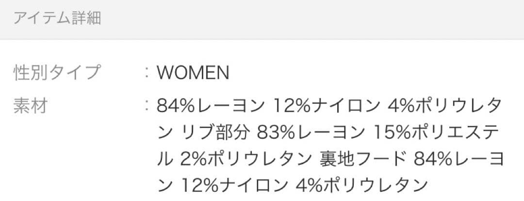 DIESEL F-LYMMY C.C ジップアップパーカー XSサイズ ブラック