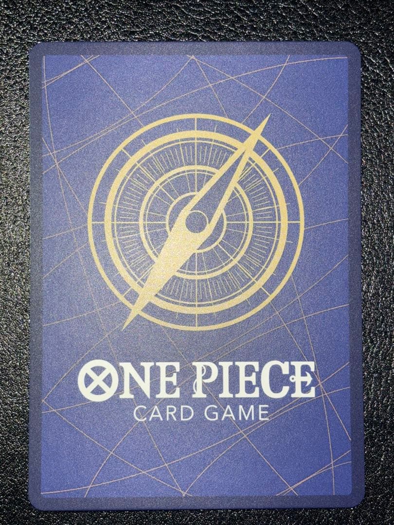 おナミ　8パックバトル