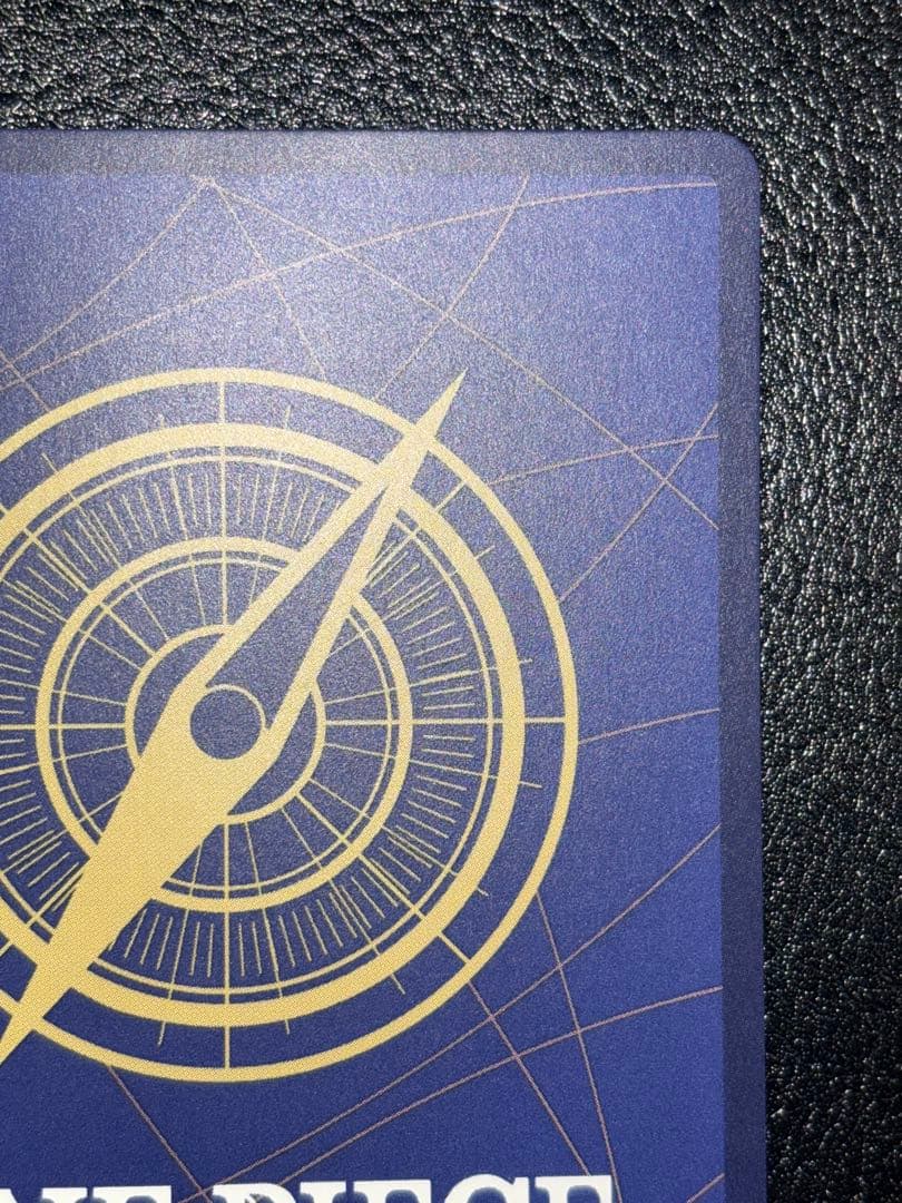 おナミ　8パックバトル