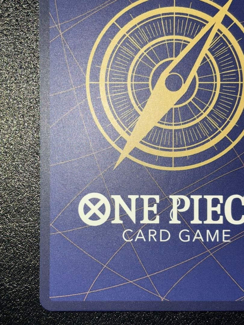 おナミ　8パックバトル