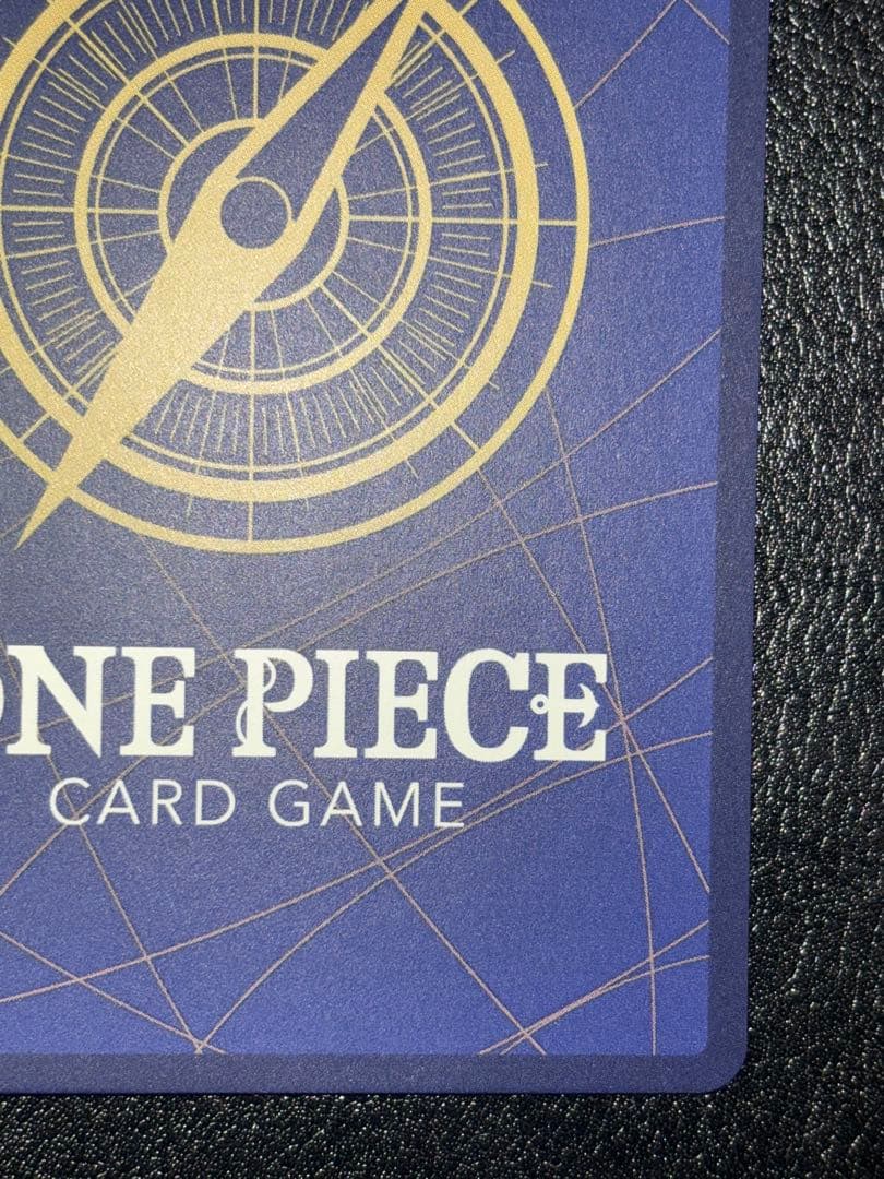 おナミ　8パックバトル