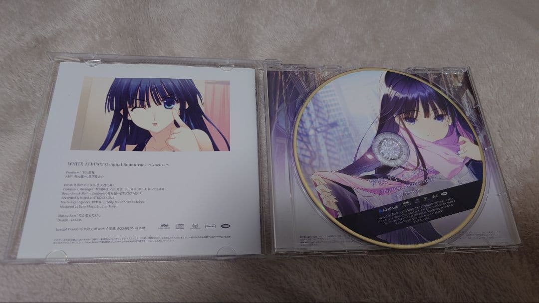 アニメ WHITE ALBUM2 OriginalSoundtrack ~kazusa~