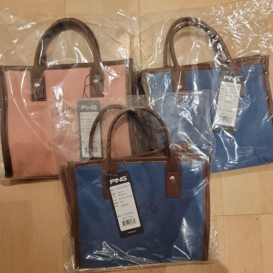ping トートバッグ　3個セット　ゴルフバッグ