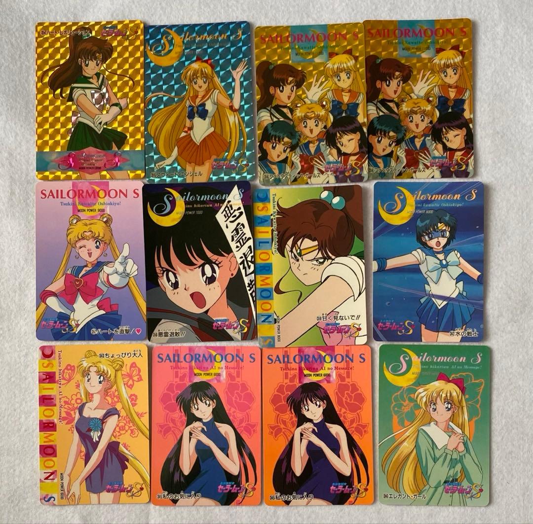 セーラームーンS、SS PPカード　part7〜11　148枚セット　美少女戦士