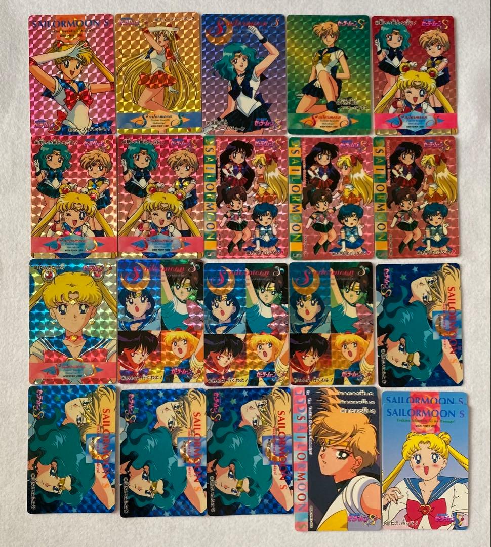 セーラームーンS、SS PPカード　part7〜11　148枚セット　美少女戦士