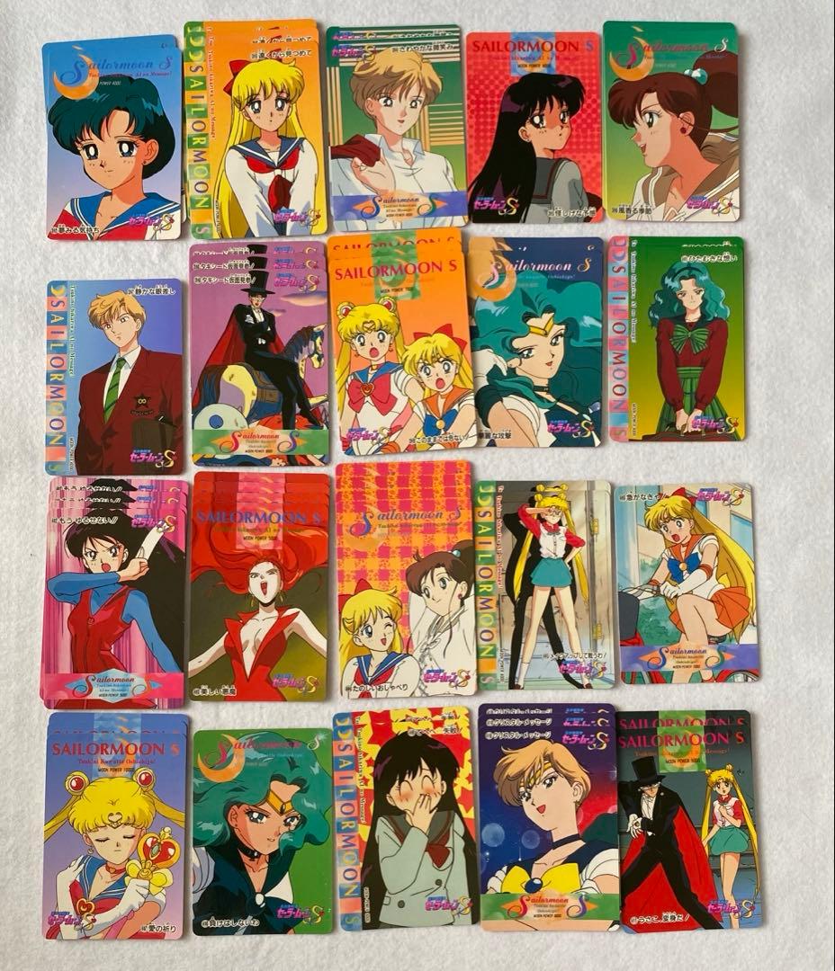 セーラームーンS、SS PPカード　part7〜11　148枚セット　美少女戦士