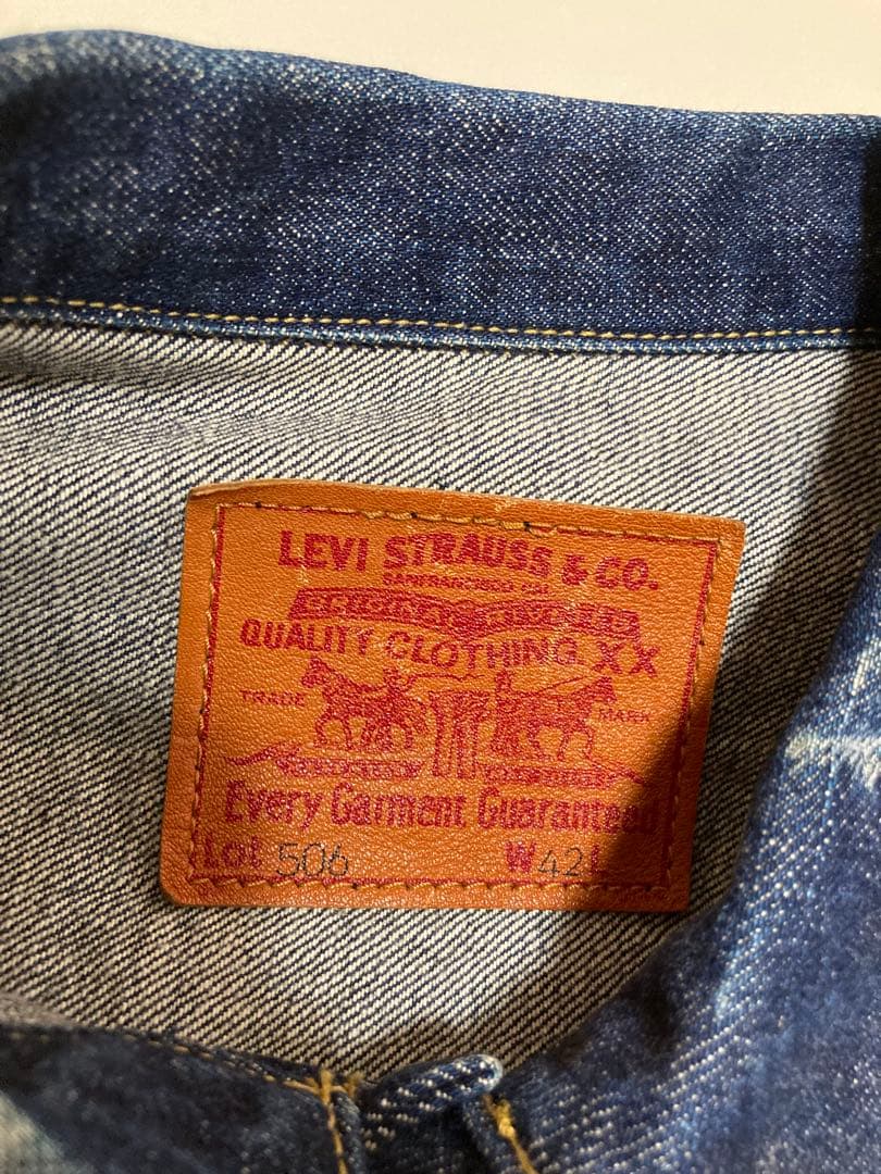 希少サイズ42 ビッグサイズ 大戦モデル 71506-XX 506