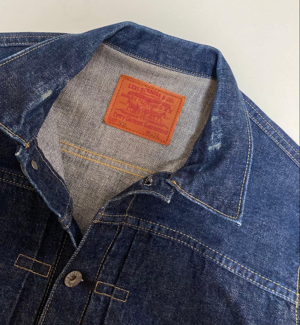 希少サイズ42 ビッグサイズ 大戦モデル 71506-XX 506