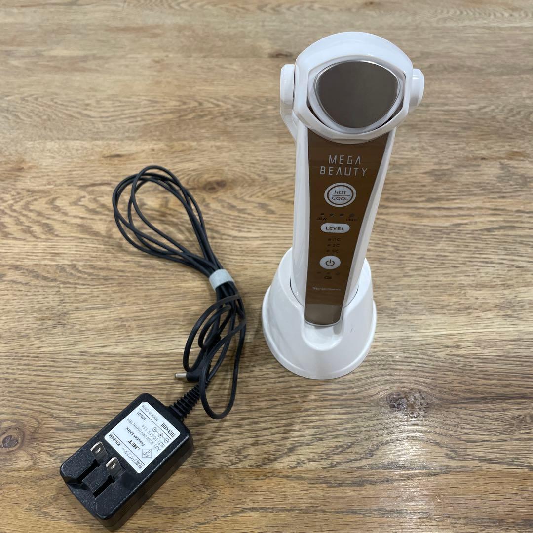 MEGA BEAUTY 美顔器 温熱機能付き