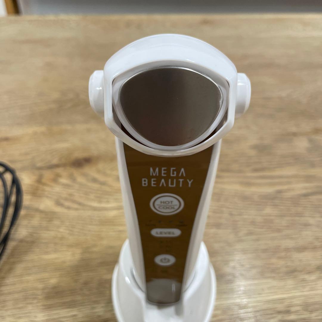 MEGA BEAUTY 美顔器 温熱機能付き