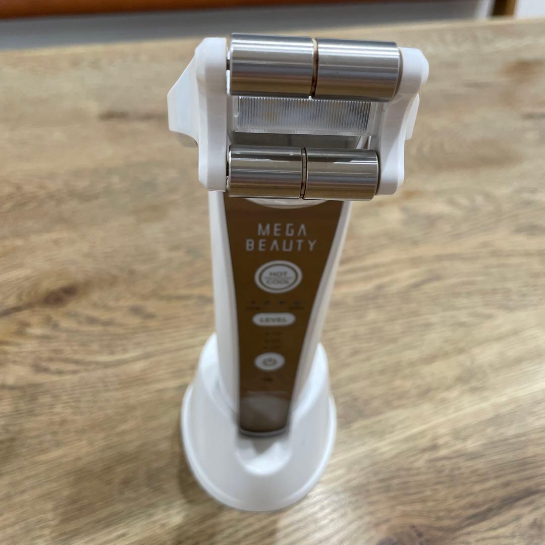 MEGA BEAUTY 美顔器 温熱機能付き
