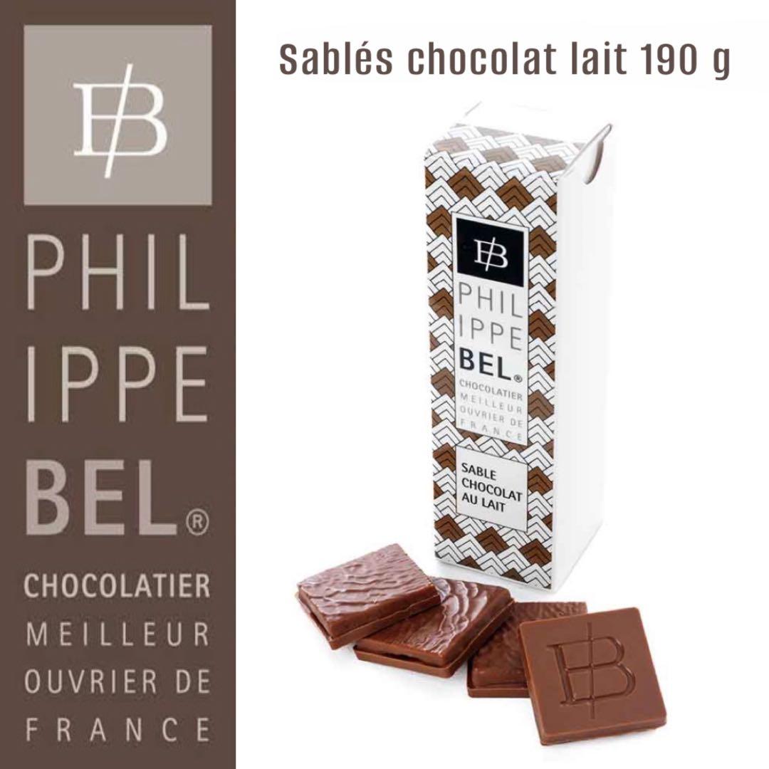 Philippe Bel フィリップベル☆サブレ ショコラ レ 190g 1箱