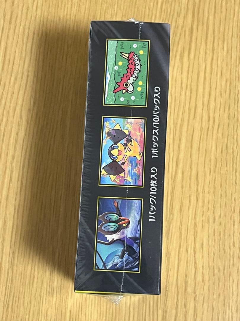 ポケモンカードゲーム MEGA ドリームex 1boxシュリンク付き