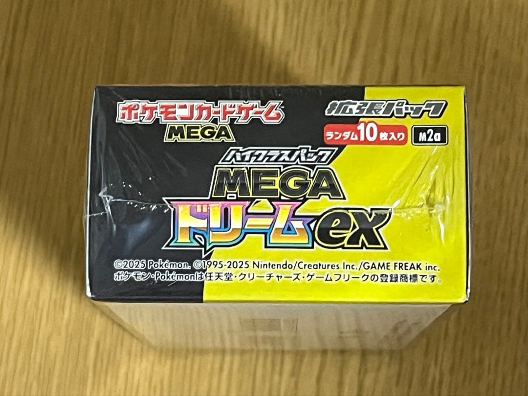 ポケモンカードゲーム MEGA ドリームex 1boxシュリンク付き