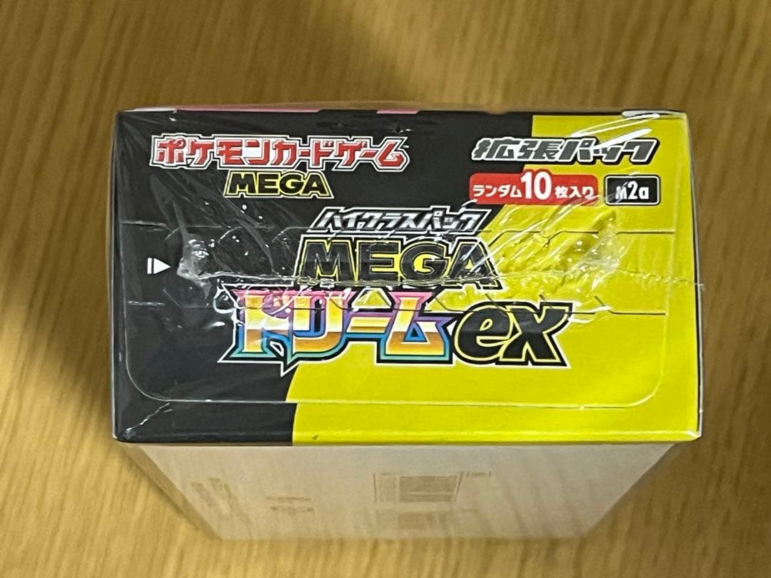 ポケモンカードゲーム MEGA ドリームex 1boxシュリンク付き