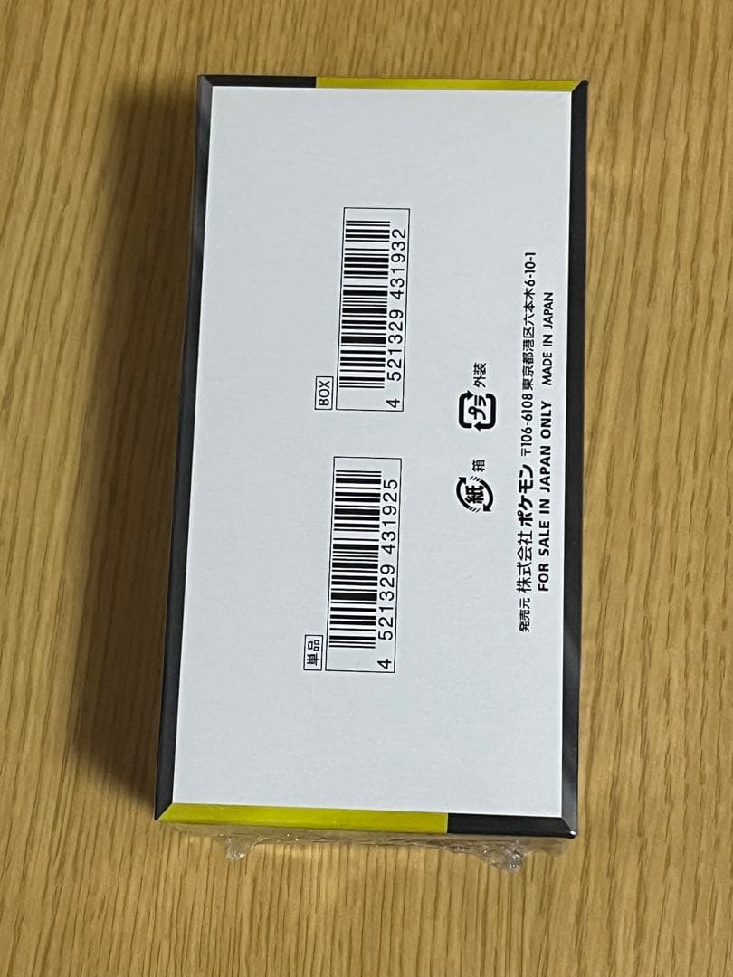 ポケモンカードゲーム MEGA ドリームex 1boxシュリンク付き