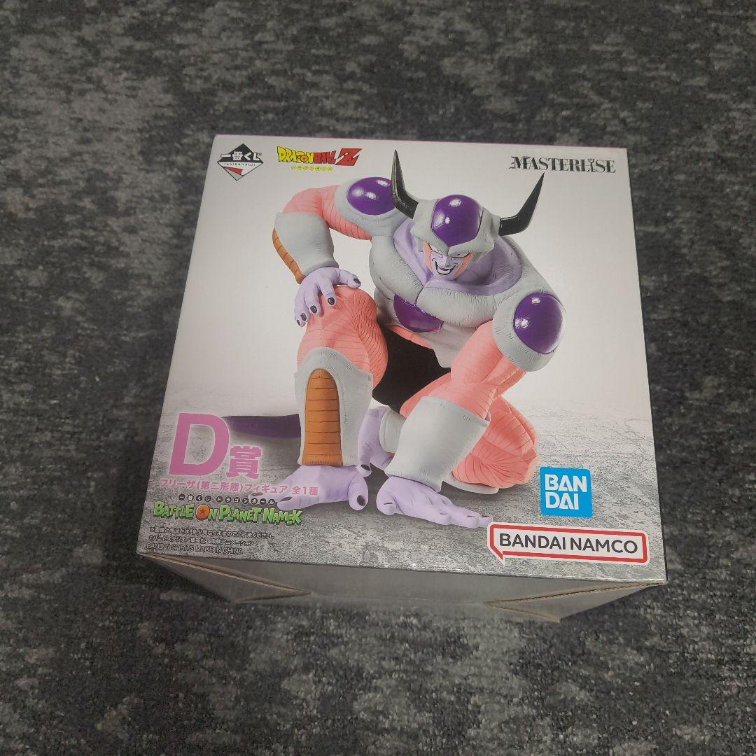 ドラゴンボール１番くじフリーザ第2形態フィギュア！！