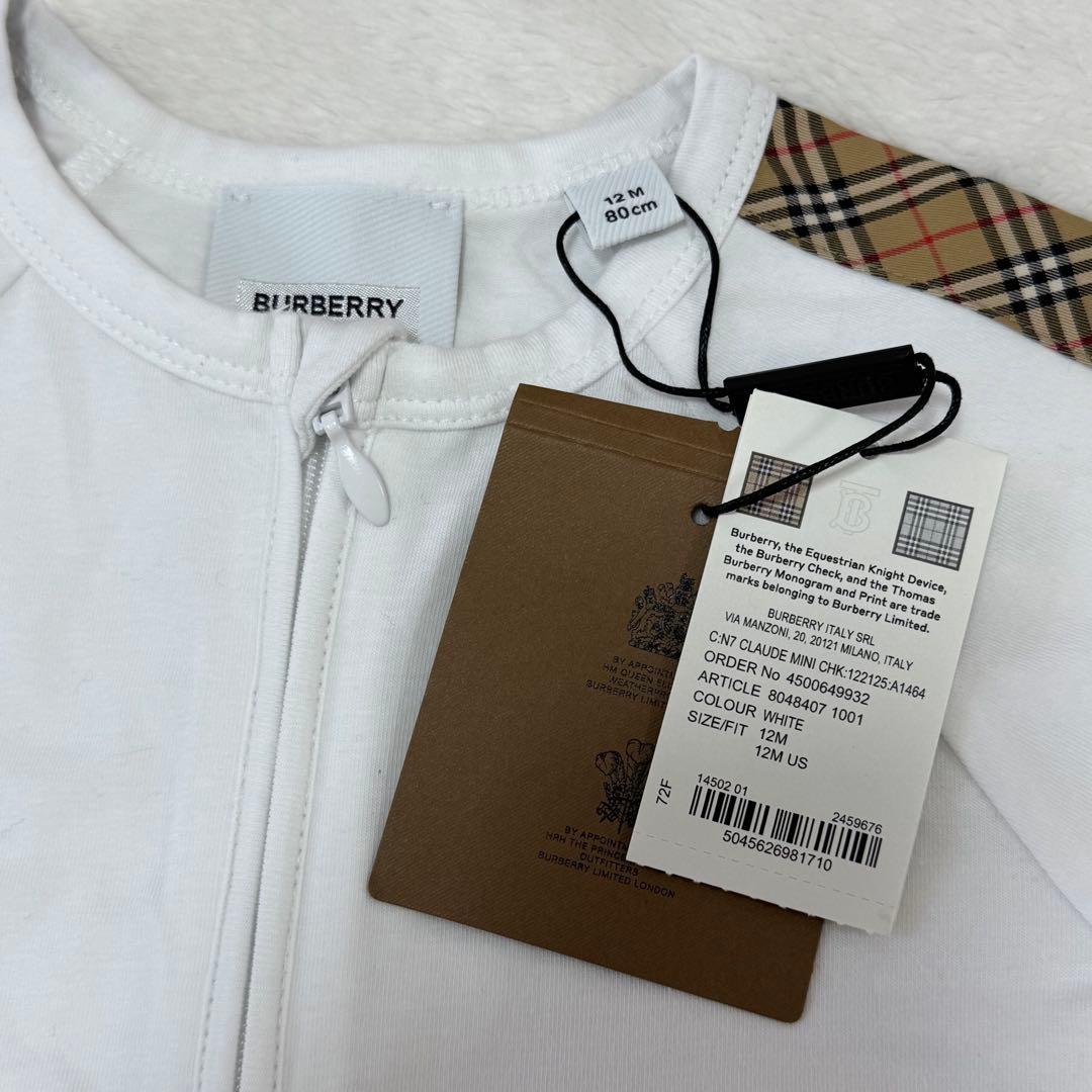 新品タグ付き　バーバリー　チェックトリム　コットン　スリーピース　ベビー