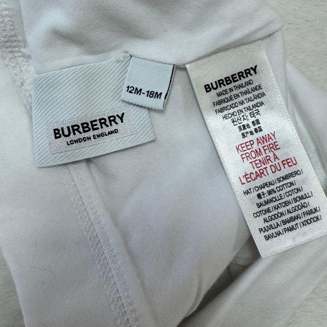 新品タグ付き　バーバリー　チェックトリム　コットン　スリーピース　ベビー