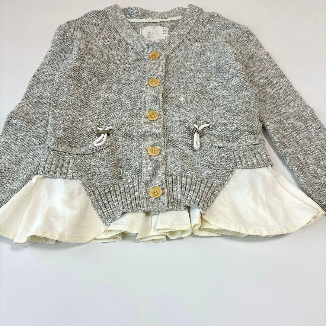 sacaiライトグレー コットンニットカーディガン 長袖 裾フリル ドッキング