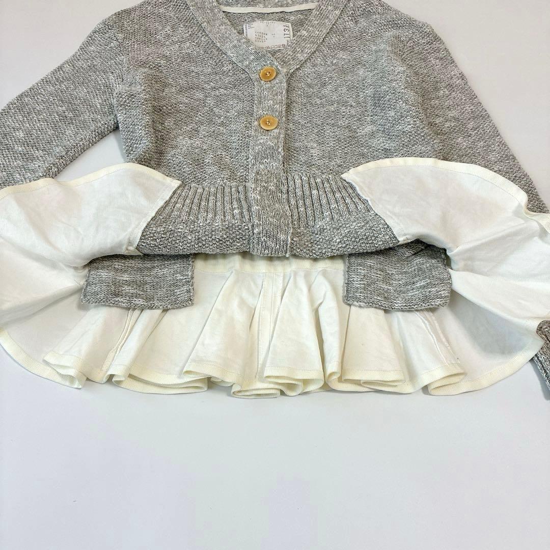 sacaiライトグレー コットンニットカーディガン 長袖 裾フリル ドッキング