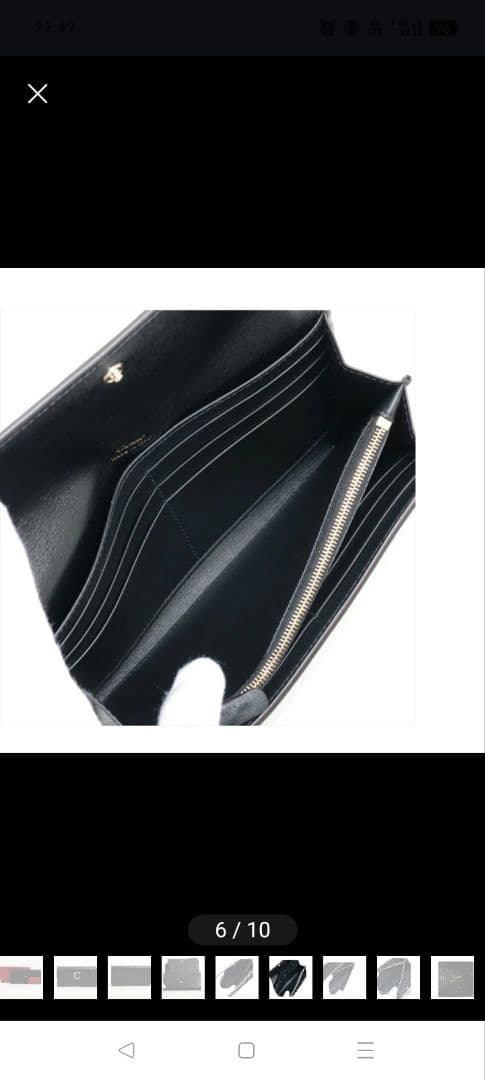 Cartier ブラック 長財布