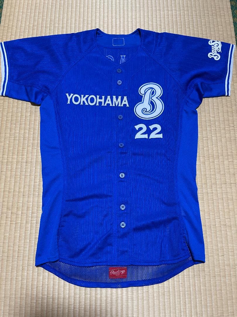 横浜ベイスターズユニフォーム
