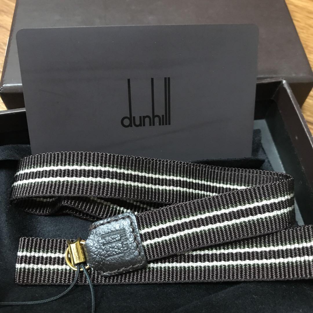 danhill ダンヒル　ネックストラップ