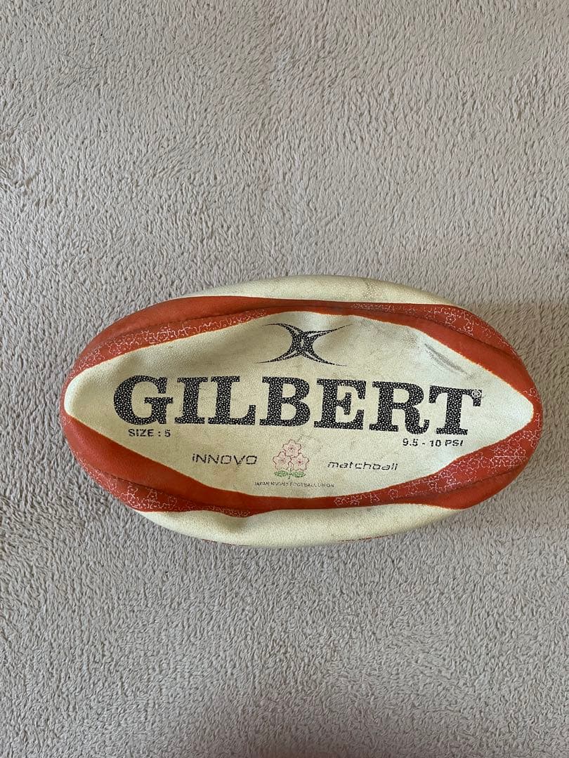 【激レア】日本代表vs マオリ オールブラックス マッチボール