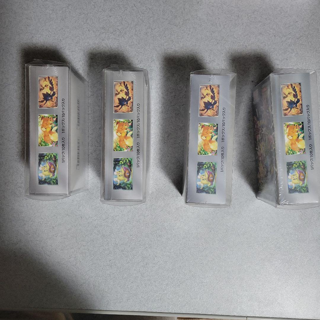 ス*ヨ様 シャイニートレジャーex未開封シュリンク付き×4