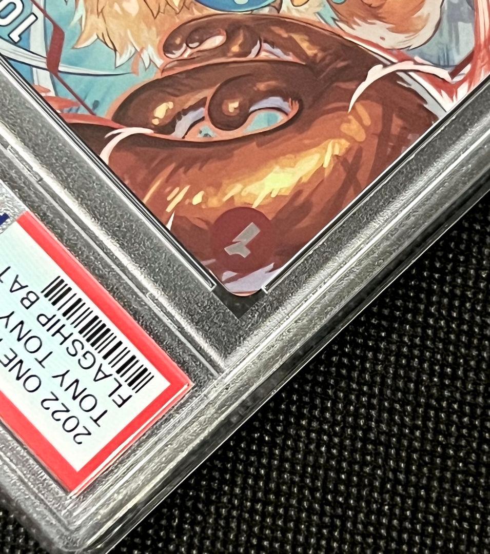 PSA10 トニートニー・チョッパー FLAGSHIP BATTLE TOP8