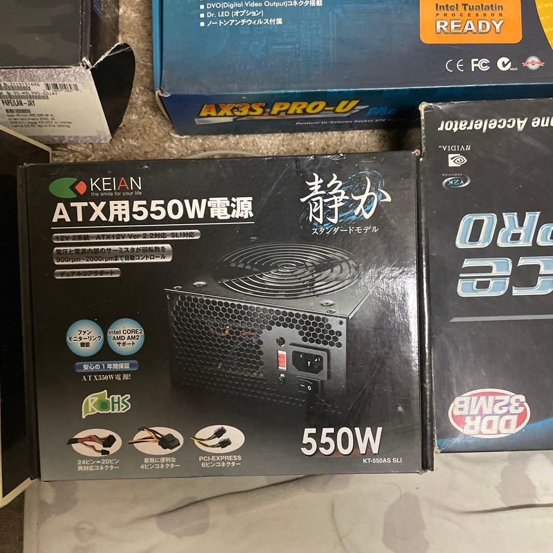 や*み様 PCパーツ　ジャンク