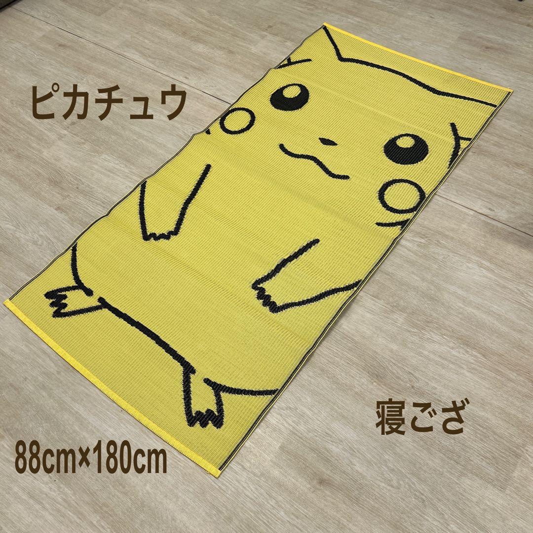 晴ハレ♡ 洗えるラグ い草風ラグ PPラグ レジャーシート