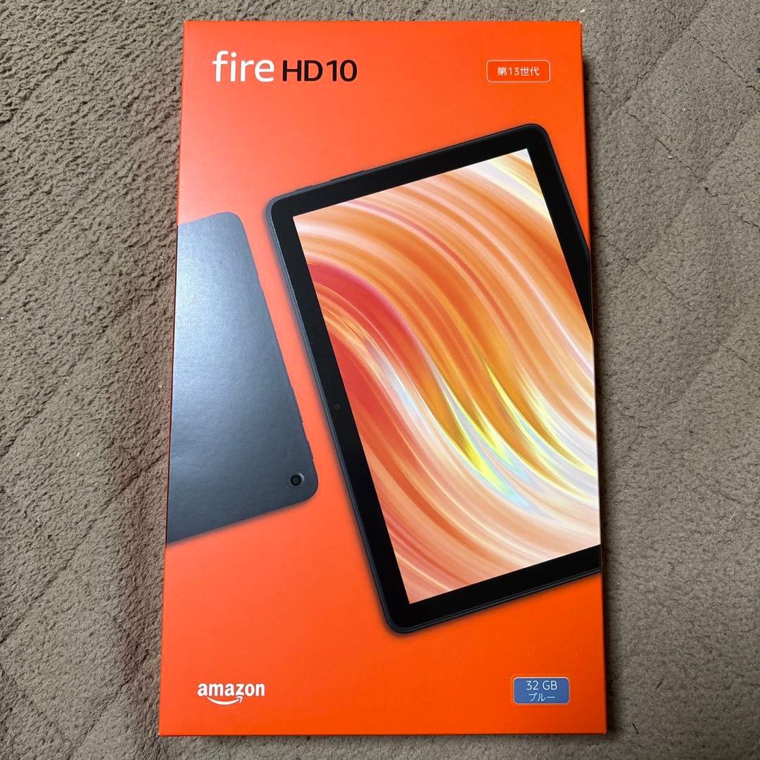 fire HD 10 第13世代　32ギガ