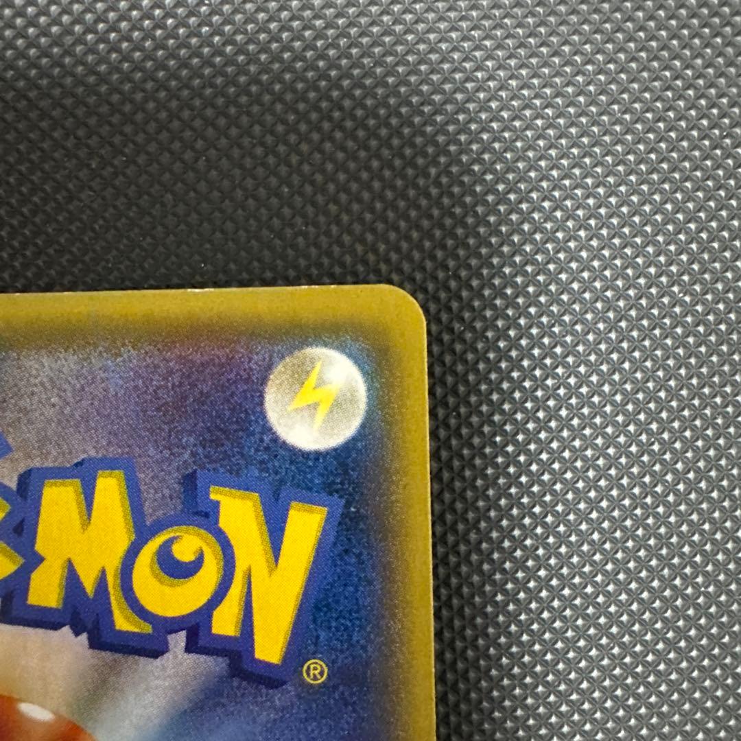 サーナイトEX SR 075/070 XY