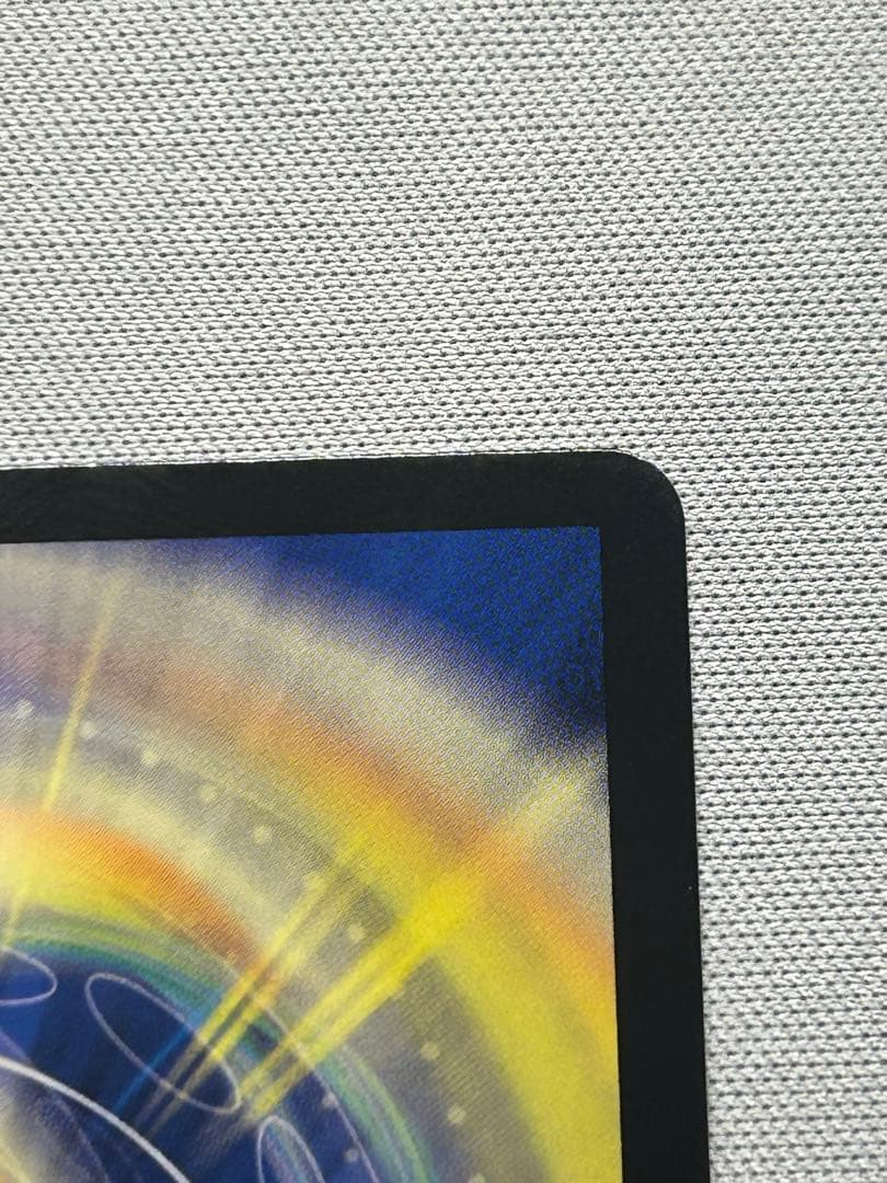 ヘブンズ・ゲート 天門 シークレット