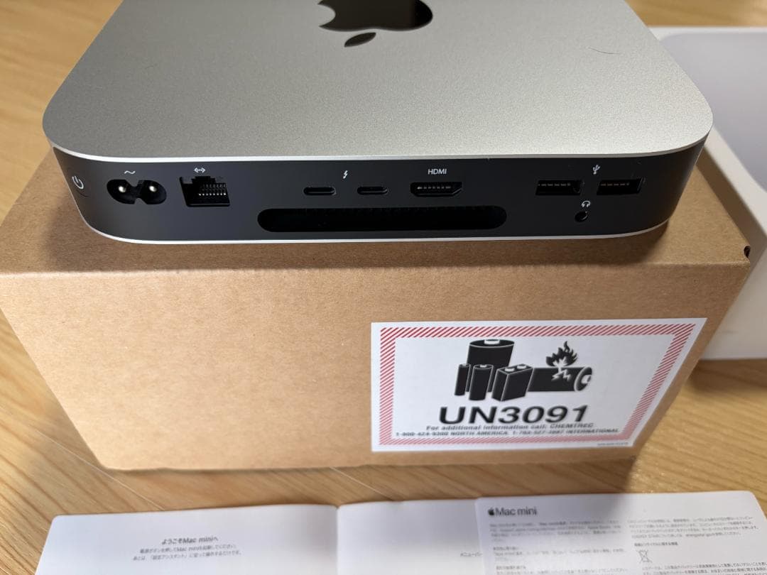 Macデスクトップ Mac mini M1 8GB 512GB