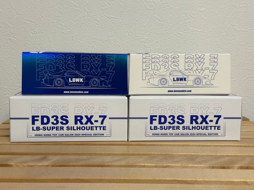 INNO64 1/64 FD3S RX-7 LB-SUPER 2台セット