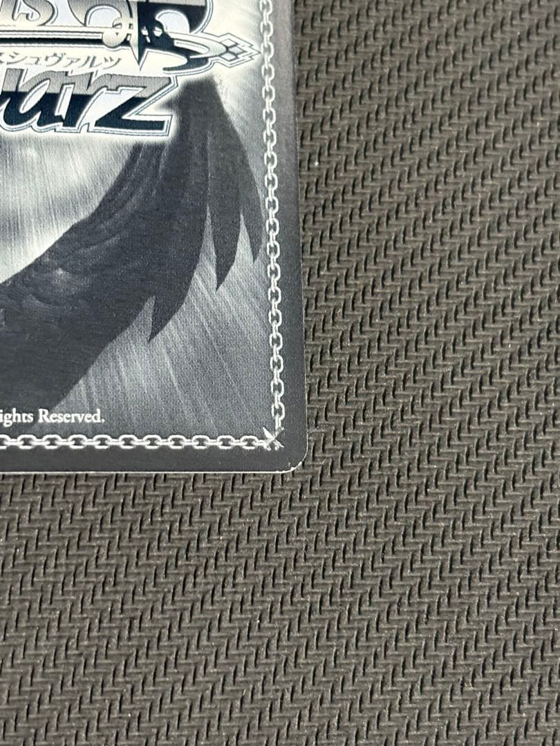 守りたい笑顔シルフィエットSSP 無職転生