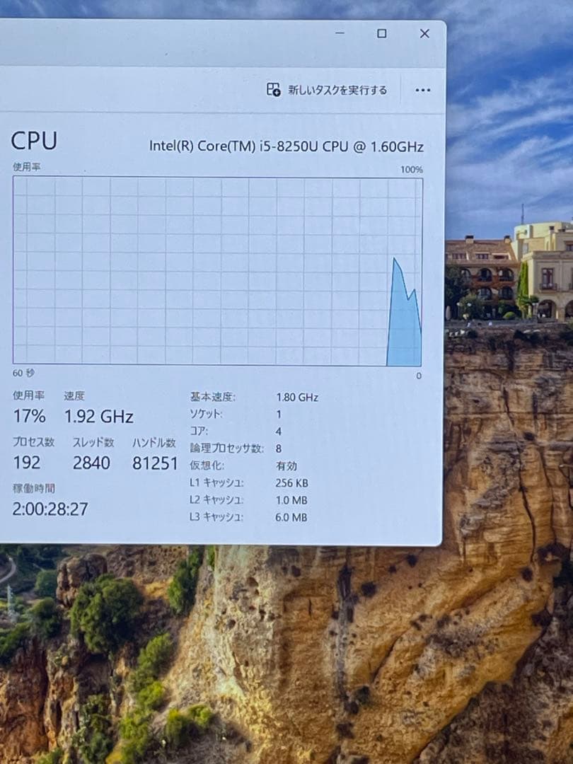 Windowsタブレット本体 Lenovo MIIX 520-12IKB i5-8250U 8GB 256GB